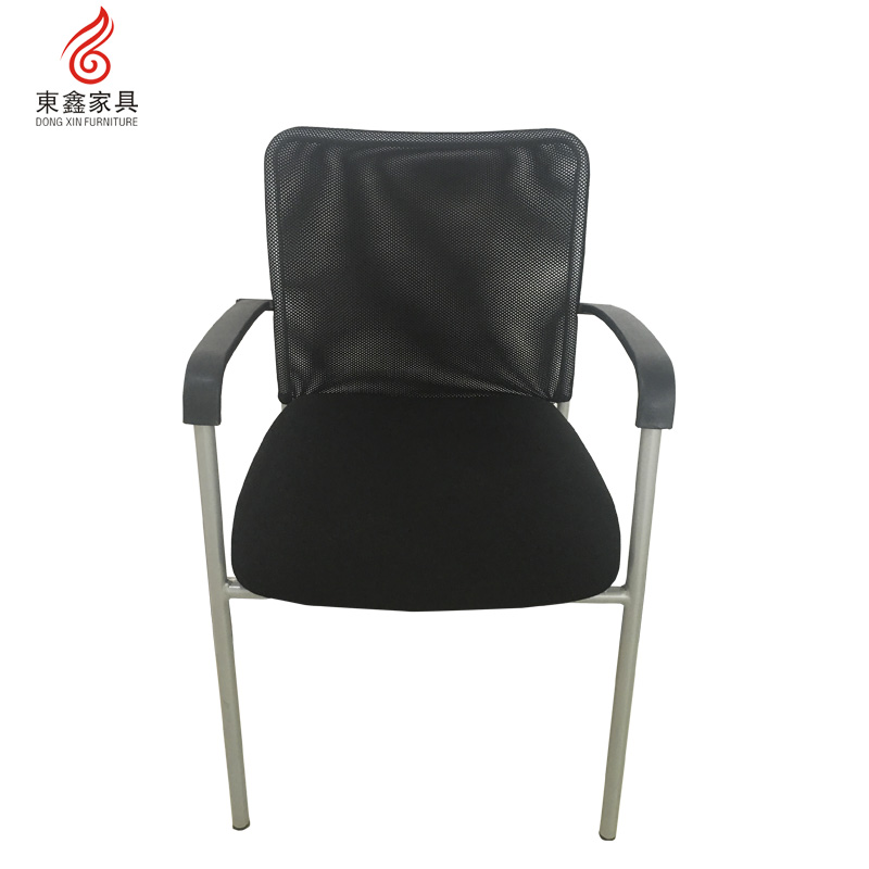 Dongxin furniture-Best Foshan Mesh Chair, Staff Chair, Vistior Chair Supplier and factory