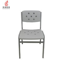 Strong Double Layer Plastic Chair Student Chair  CA05