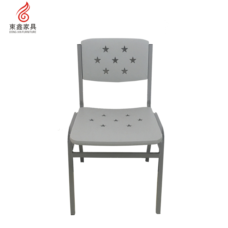 Dongxin furniture-High quality Plastic Chair or Student Chair in Guangdong, China